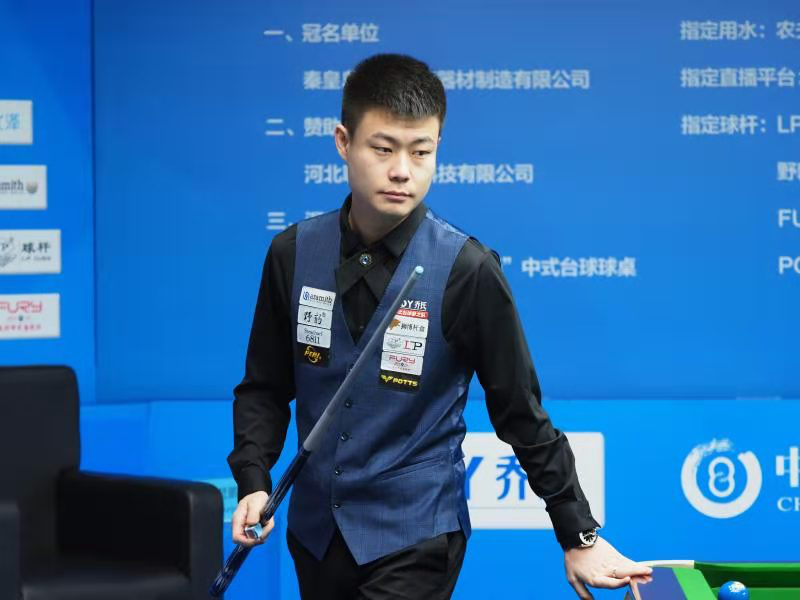 这种战术不 这种战术不