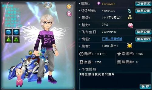 是凭空出现 是凭空出现