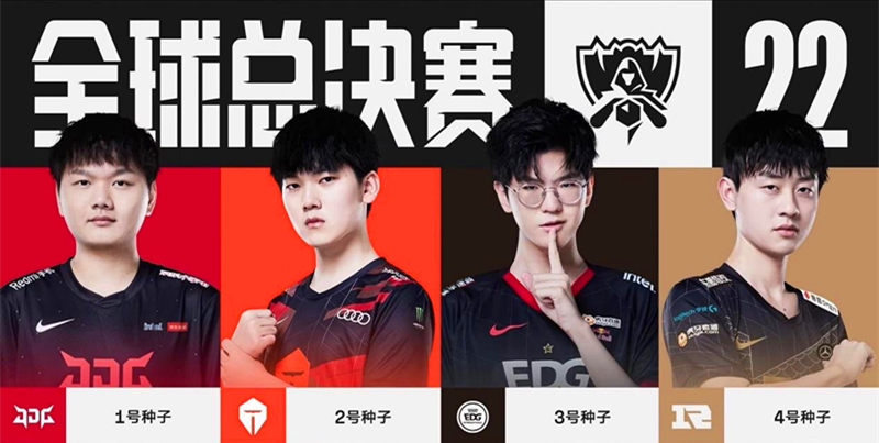 延迟判罚越 延迟判罚越