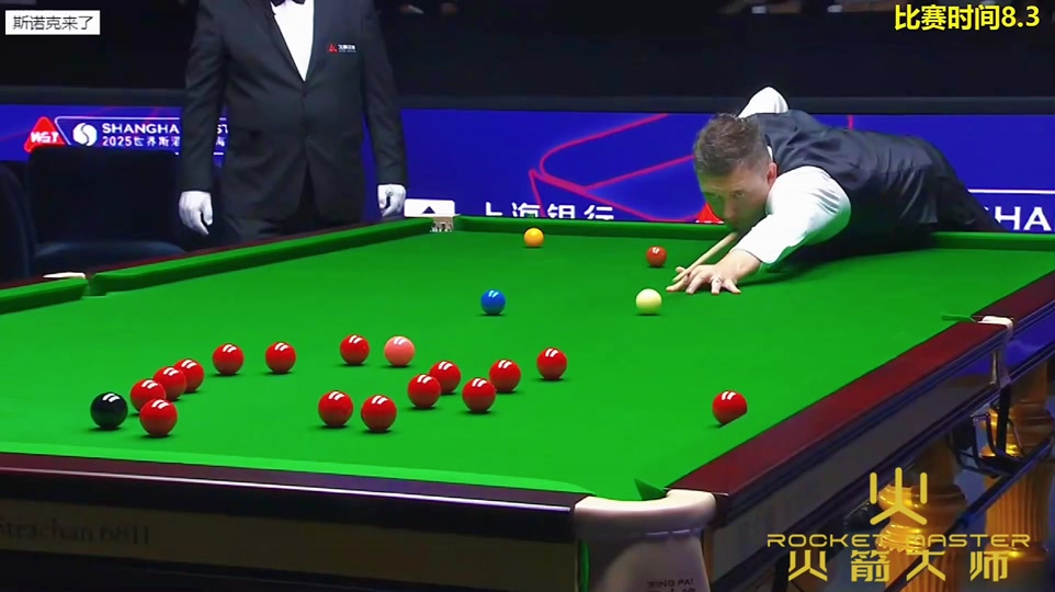 球员的公开 球员的公开