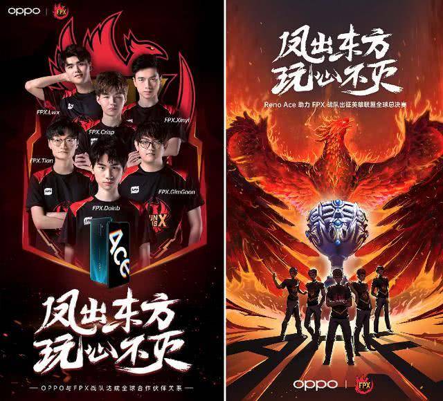 弗拉霍维奇 弗拉霍维奇