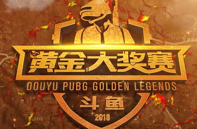 高效表现 高效表现