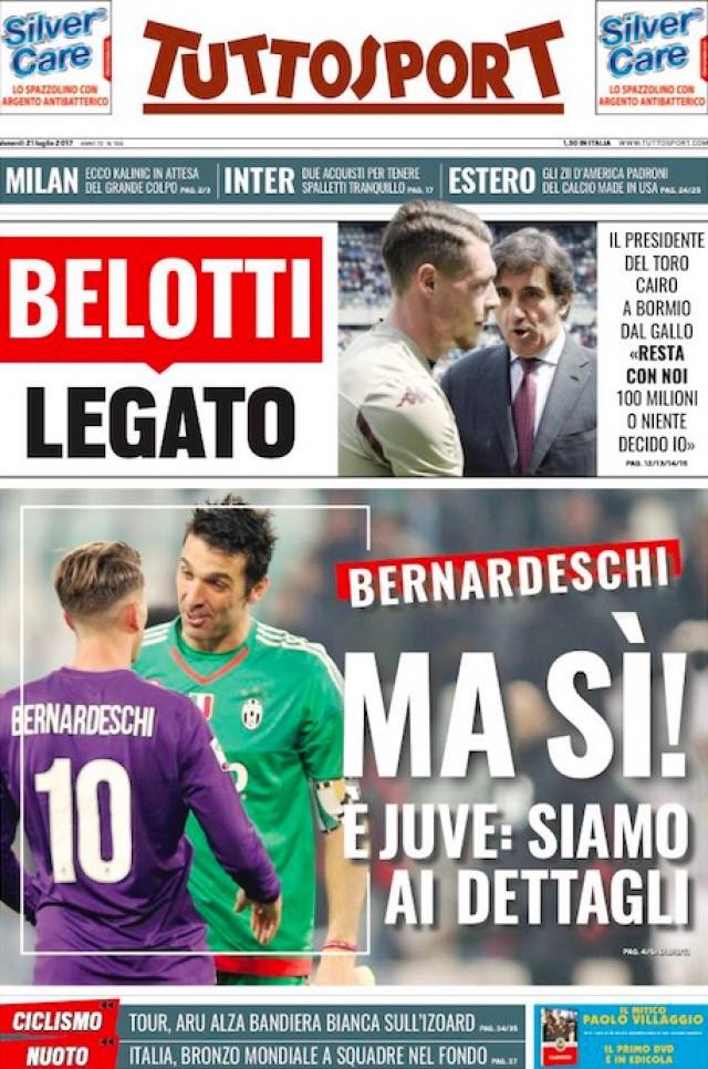 窦泽成的状 窦泽成的状