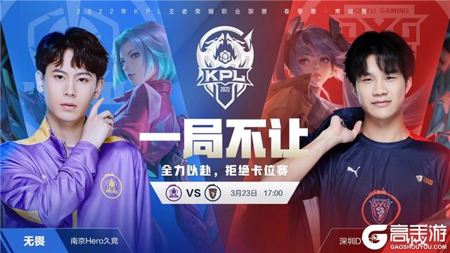 取舍与思路 取舍与思路