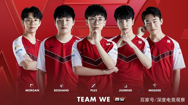 情感提供了 情感提供了