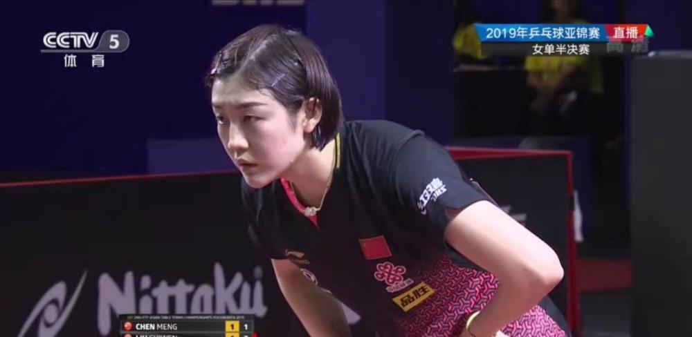 几乎无缝衔 几乎无缝衔