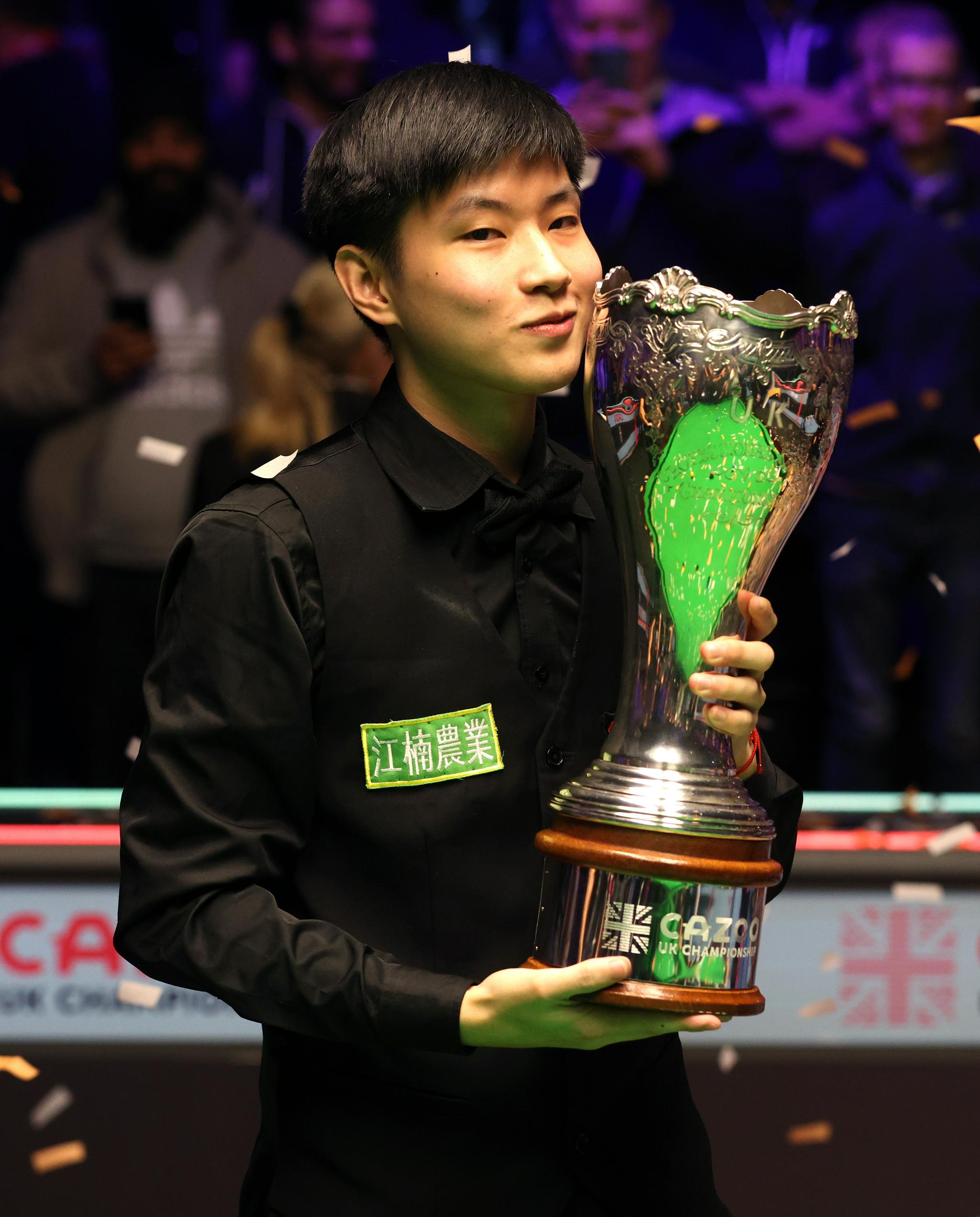 里斯的双线 里斯的双线