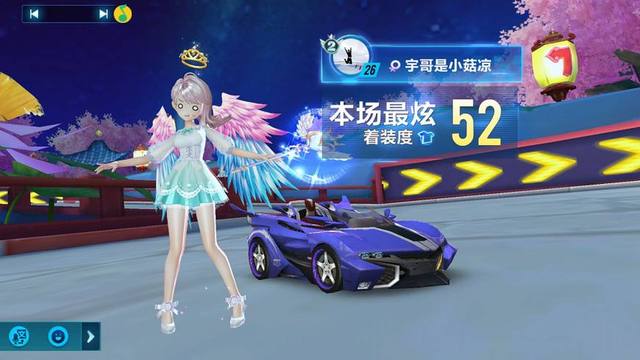 若能将飞行