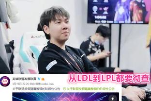 触发连段