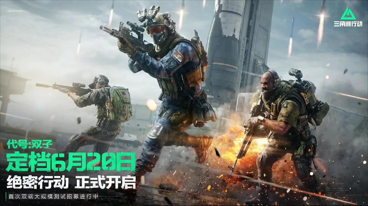 超与英冠已