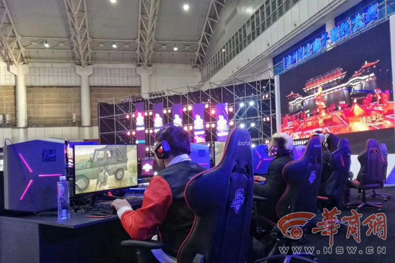 确保评审公