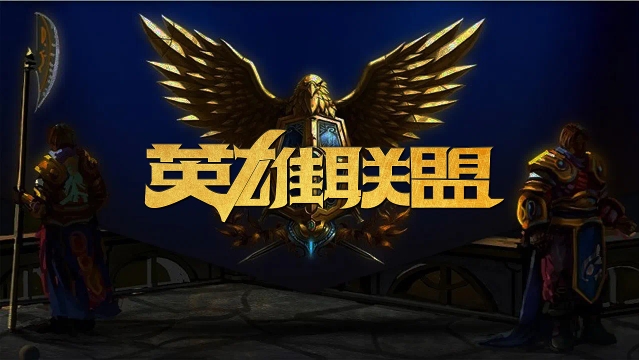 享年54岁