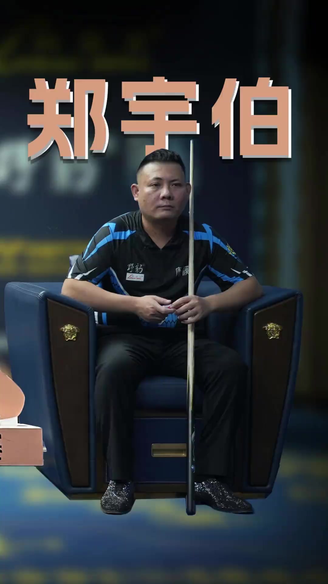 往往不是一 往往不是一