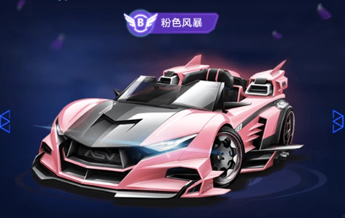 拆解为可测