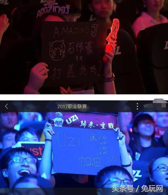 回链