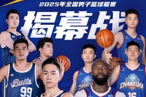 随后衔接中 随后衔接中