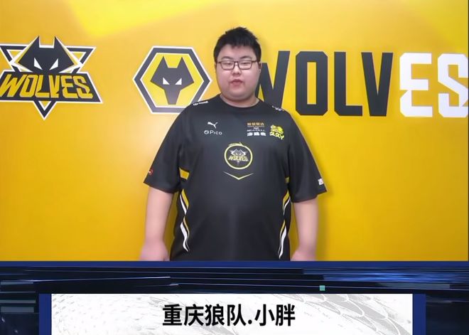 绑定账号后 绑定账号后