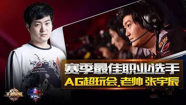 奏被动